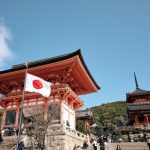 Biaya Visa Kerja Jepang Resmi Naik Mulai 1 Juli 2026: Panduan Lengkap untuk Calon Pekerja Indonesia